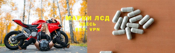 кокаин Михайлов