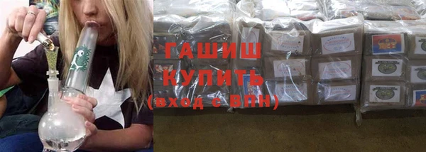 2c-b Михайловск