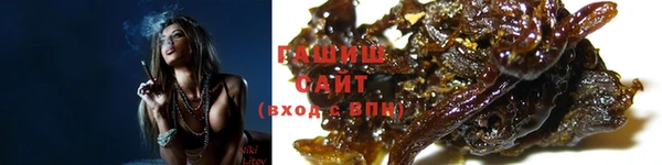 2c-b Михайловск