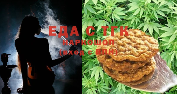 кокаин Михайлов