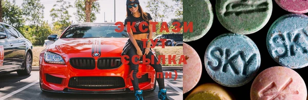 соль курить ск Михайловка