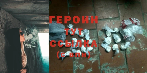 2c-b Михайловск