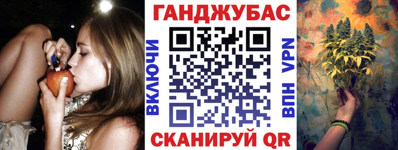 Бошки Шишки тримм  Купить закладки  Елизаветинская 